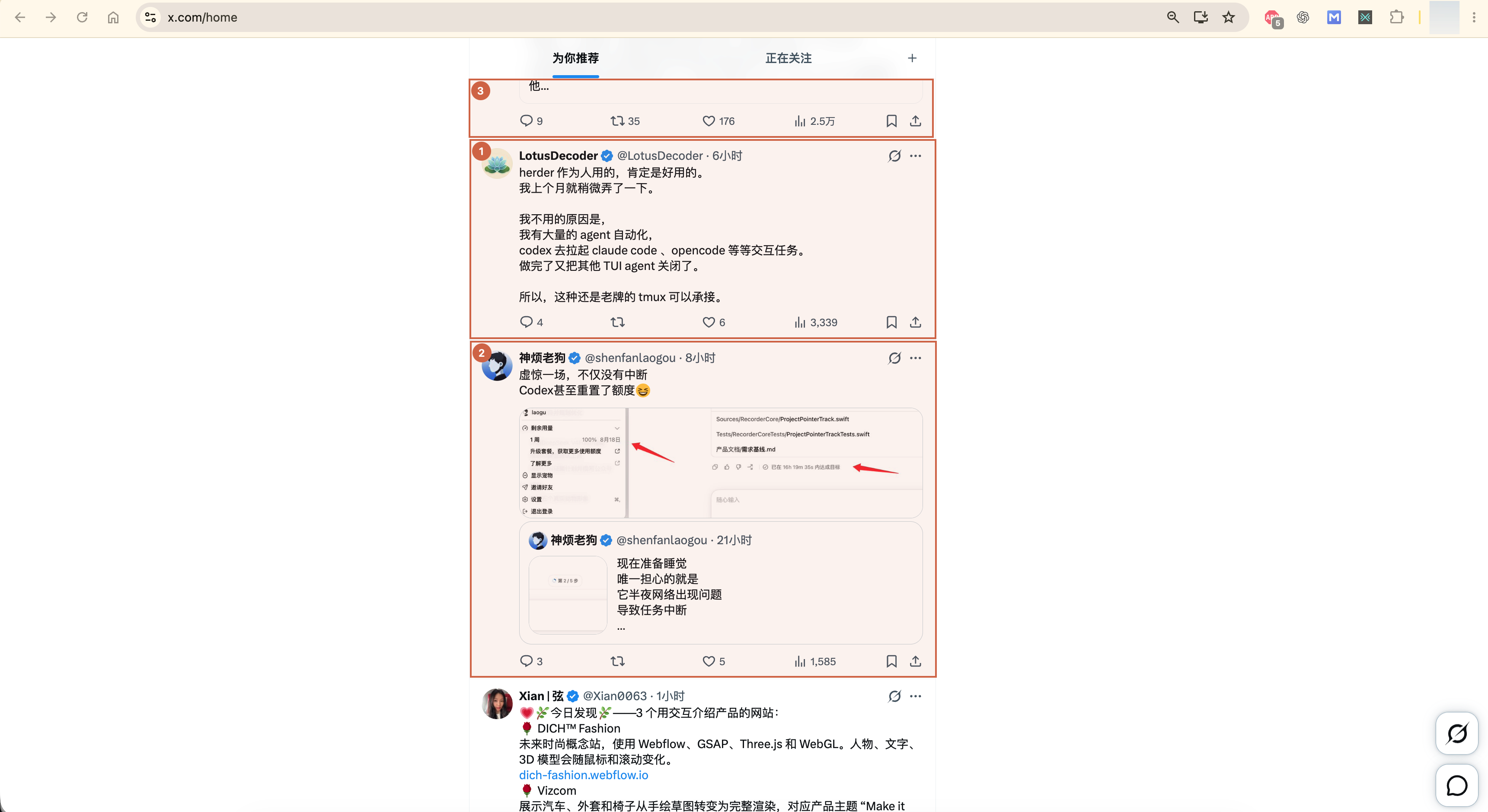 MeactShotNote 在 X 页面中自动拾取多个帖子区域